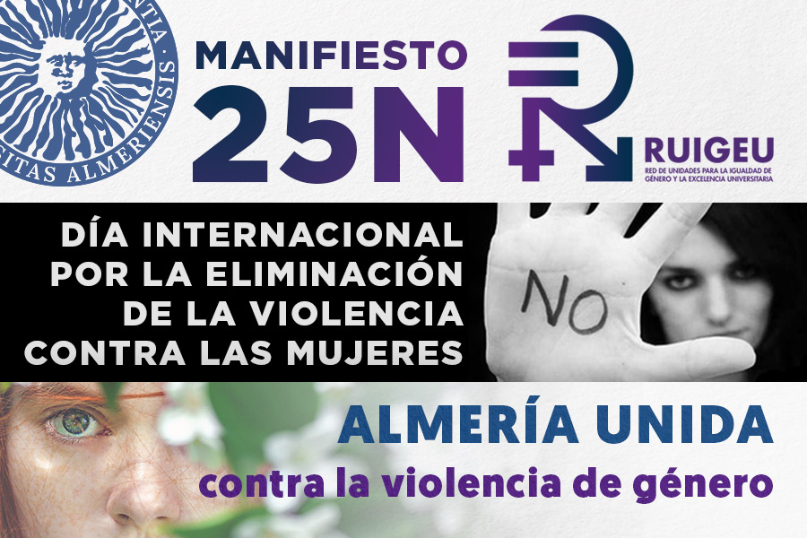 igUALdad: Manifiesto 25N 2022 RUIGEU. Día Internacional por la Eliminación de la Violencia contra las Mujeres