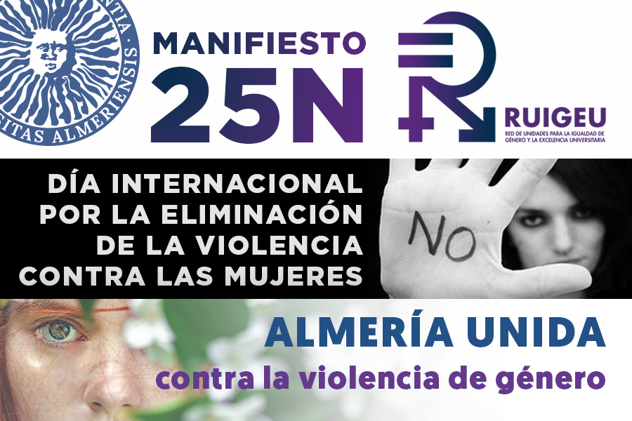 igUALdad: Manifiesto 25N 2025 RUIGEU. Día Internacional por la Eliminación de la Violencia contra las Mujeres
