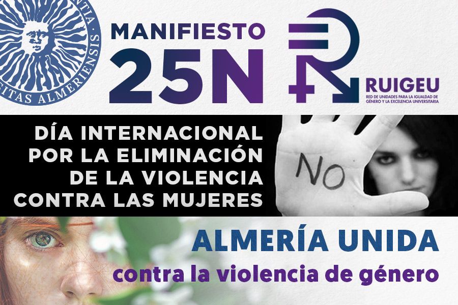 igUALdad: Manifiesto 25N RUIGEU. Día Internacional por la Eliminación de la Violencia contra las Mujeres