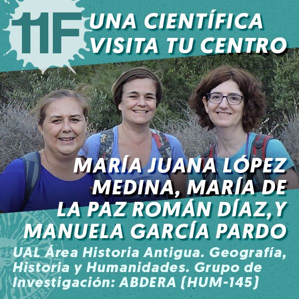 11F Una Científica Visita tu Centro: María Juana López Medina, María de la Paz Román Díaz, y Manuela García Pardo