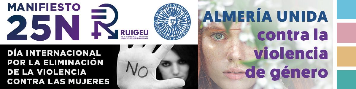 igUALdad: Manifiesto 25N 2024 RUIGEU: Día Internacional por la Eliminación de la Violencia contra las Mujeres